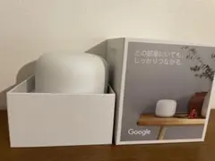 google ネストWi-Fi ルーター