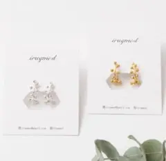 【完売】irugmod ミモザ フープピアス 北欧