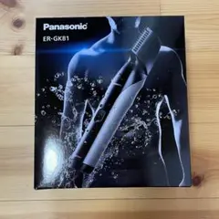 Panasonic ボディトリマー ER-GK81