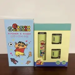【新品】クレヨンしんちゃん ピッチャー ステンレスボトル カップ付き 豪華セット
