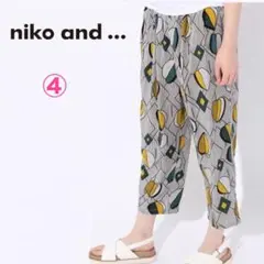 ニコアンド アフリカ柄 サルエルパンツ レーヨンパンツ ステテコ