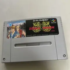 リターンオブダブルドラゴン