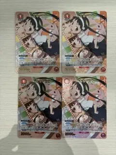 Item thumbnail for item 7ce6adeb-05a1-45c3-8c3a-76f57cdd7037