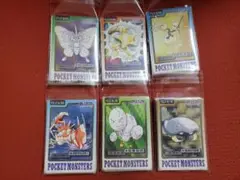 ポケモンカードダス 110枚セット まとめ売り