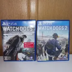 PS4 ウォッチドッグス コンプリートエディション & ウォッチドッグス2セット