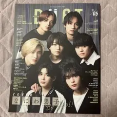 Item thumbnail for item 80a2c867-5cdf-4a9c-b1f2-bb48ce37c3ce