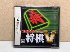 1500DS スピリッツ Vol.2: ニンテンドー DS 用将棋