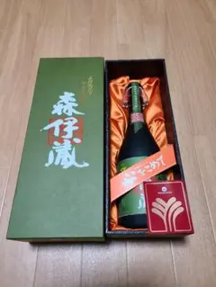 森伊蔵 極上の一滴!