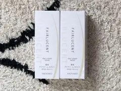 メナード フェアルーセント薬用デイクリームホワイト 2点セット