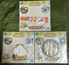 Item thumbnail for item 6e78fd47-e21a-4714-a28f-da6eadf14061