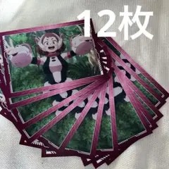 麗日お茶子 劇場版 ユアネクスト ポストカード