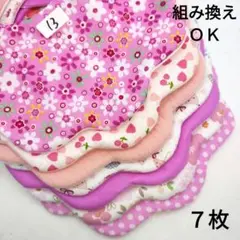 Item thumbnail for item 31188ff3-be47-4226-aae1-a1e557c6af44