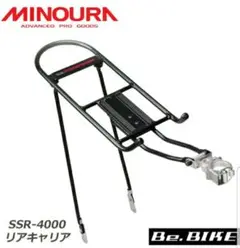 Item thumbnail for item 6ac252fb-8a89-442e-ba3a-2e01560842cf