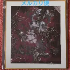 封神演義 完全版表紙イラスト 色紙 王天君