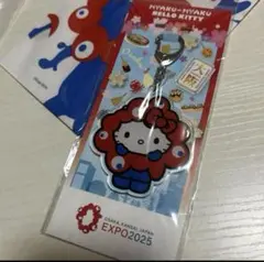 ハローキティ ストラップ EXPO2025