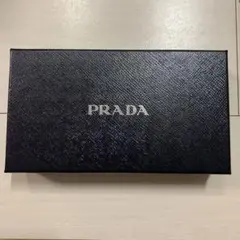 PRADAプラダ 空箱 ボックス ケース
