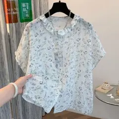 Item thumbnail for item 86cd00d6-532a-454e-911e-498e13a346be