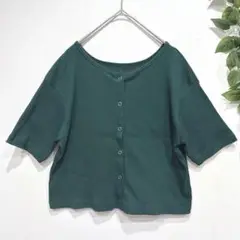 ローリーズファーム　半袖カットソー　2way 綿混　伸縮　大人カジュアル　着回し