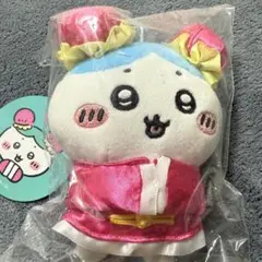 【匿名】ちいかわ飯店 ぷちミニマスコット　ハチワレ　新品未開封　タグ付