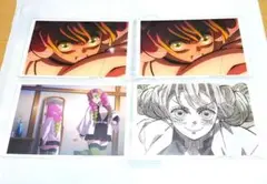 鬼滅の刃 ufotable 場面写ブロマイド 甘露寺蜜璃 4枚セット