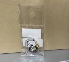 Item thumbnail for item 056d4104-576f-488f-af00-b9a4cfcfacb7