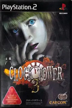 CLOCK TOWER 3 (PS2)