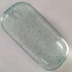 Item thumbnail for item 0d0e339e-dc39-443e-a5fa-fb303e124453