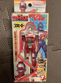 Item thumbnail for item 26de9550-4fd4-49cd-8c98-9871992509b7