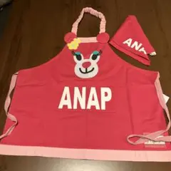 ANAP Kids ピンクエプロン クマの顔