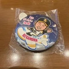 中村晃 若鷹ガチャ 缶バッジ またきんしゃいver.