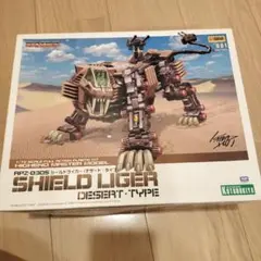 Item thumbnail for item ded502a5-9597-42b8-a495-8e1c94dc34d2