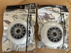 RIPSTIK mini 純正交換用ウィール
