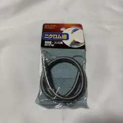 Item thumbnail for item 94ca4e60-56cf-4661-bdf7-614ff224e6e6