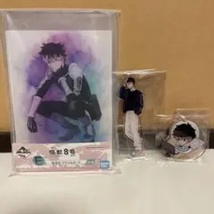 怪獣8号 一番くじE賞 鳴海弦アクリルボード アクスタ アクスタチャームセット