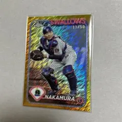 2024 Topps NPB Chrome 『中村悠平 50シリ』