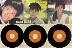 南野陽子 EP シングルレコード 3枚セット