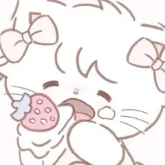 uminekoさま専用