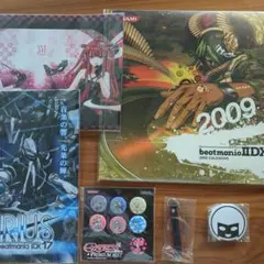 2025年最新】beatmania siriusの人気アイテム - メルカリ