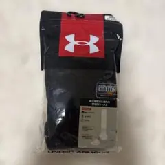 アンダーアーマー　ベースボールソックス　5本指