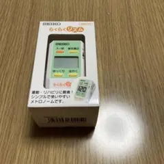 Item thumbnail for item bc1032cc-e495-44c1-8390-52071bc29840