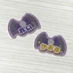 羽風薫 朔間零 まとめ売り 缶バッジ