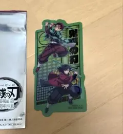 Item thumbnail for item dd9fdffe-a003-4a37-b934-324f9d9e13f6