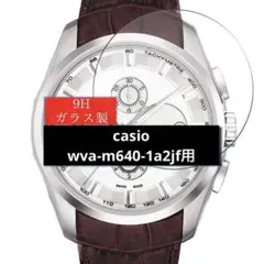 Item thumbnail for item 7bc8cfc0-414a-4f51-b3bd-ce5a660f653d