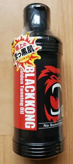ブラックコング ゴールデンタンニング サンオイル 180mL SPF0