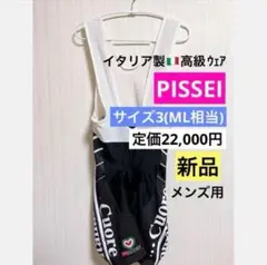Item thumbnail for item 763ab885-b43f-416d-8ce0-b6ac4fe4dbca