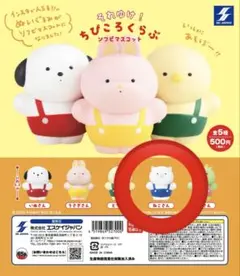 それゆけ！ちびころくらぶ ソフビマスコット ねこさん