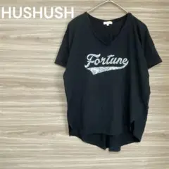 HUSHUSH 【M】ブラック フォーチュン ロゴ 半袖 Tシャツ　綿100%