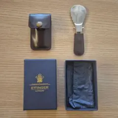 箱付　ETTINGER（エッティン ガー）シューホーン 靴べら