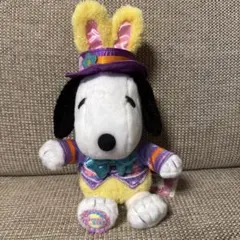 ★タグ付き★ USJ ユニバ スヌーピー ぬいぐるみ イースター