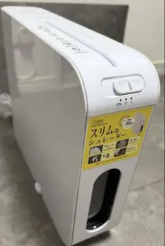 Item thumbnail for item db2d190f-dc22-4ea6-8d20-7e9a24d715cf